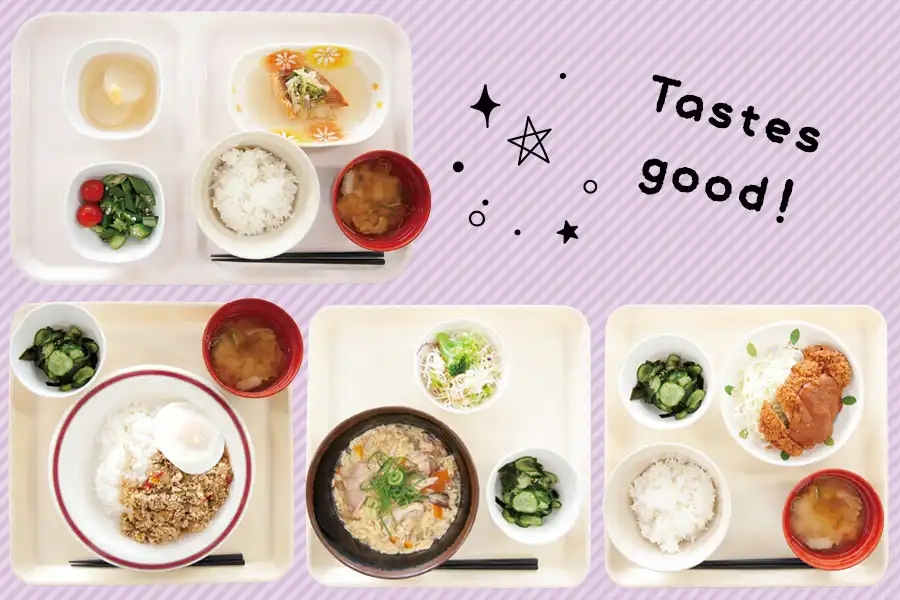 院内食堂